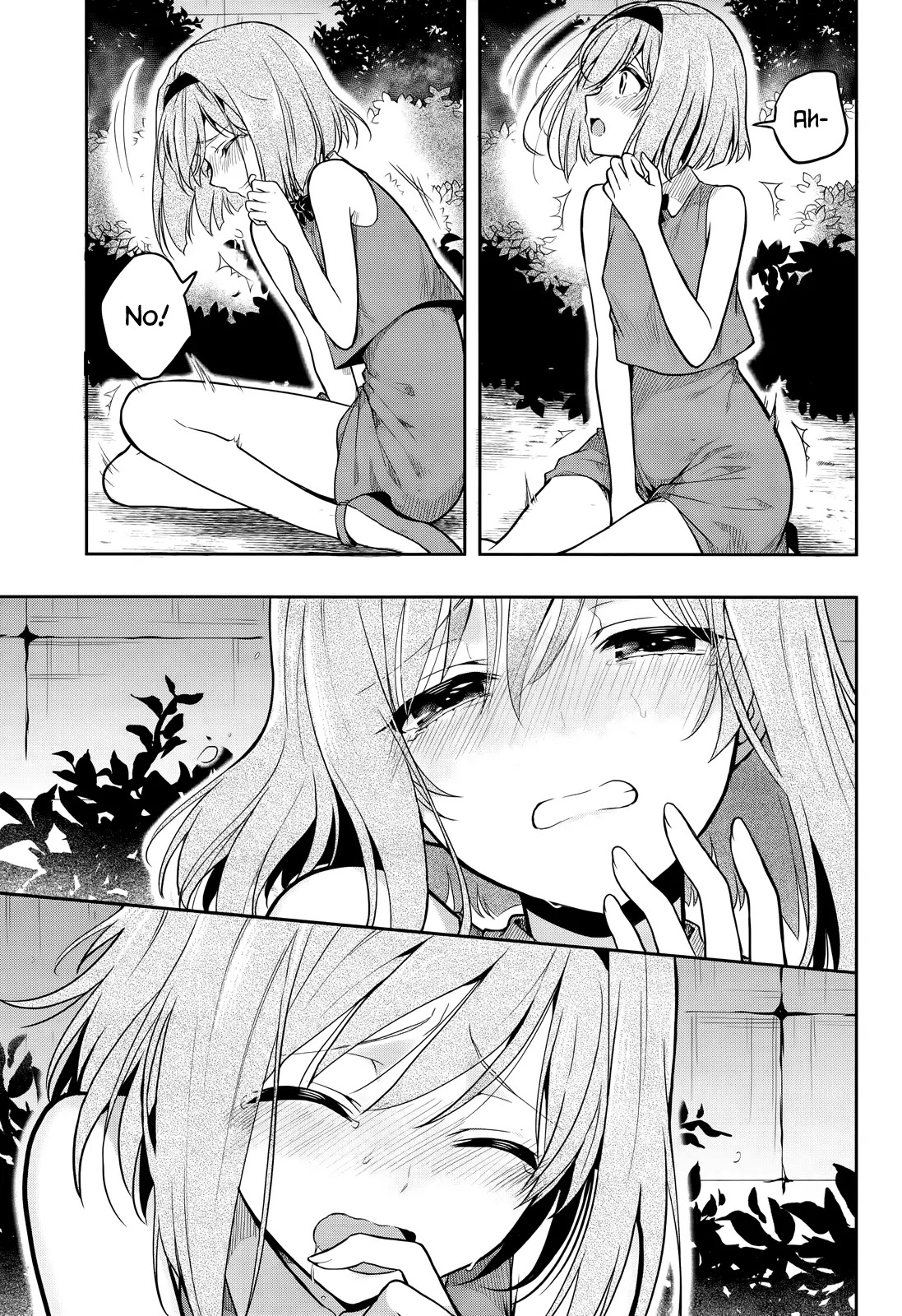 Kono Shima ni wa Midara de Jaaku na Mono ga Sumu Chapter 26 - Page 21