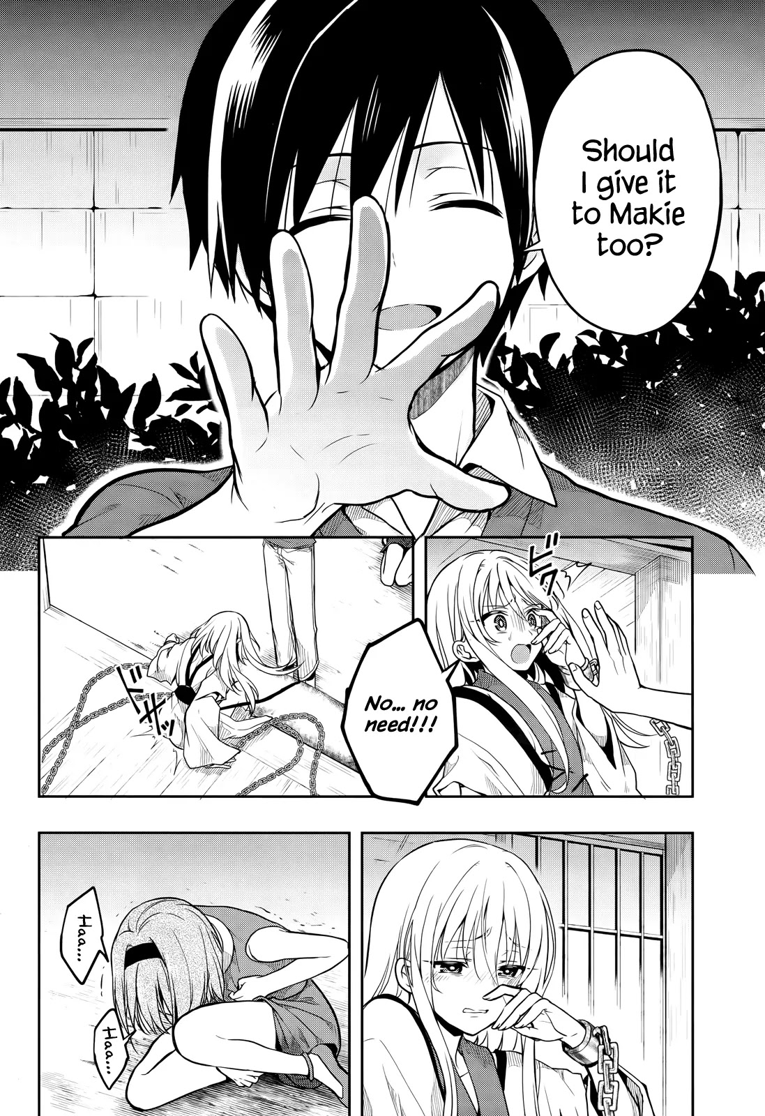 Kono Shima ni wa Midara de Jaaku na Mono ga Sumu Chapter 26 - Page 24