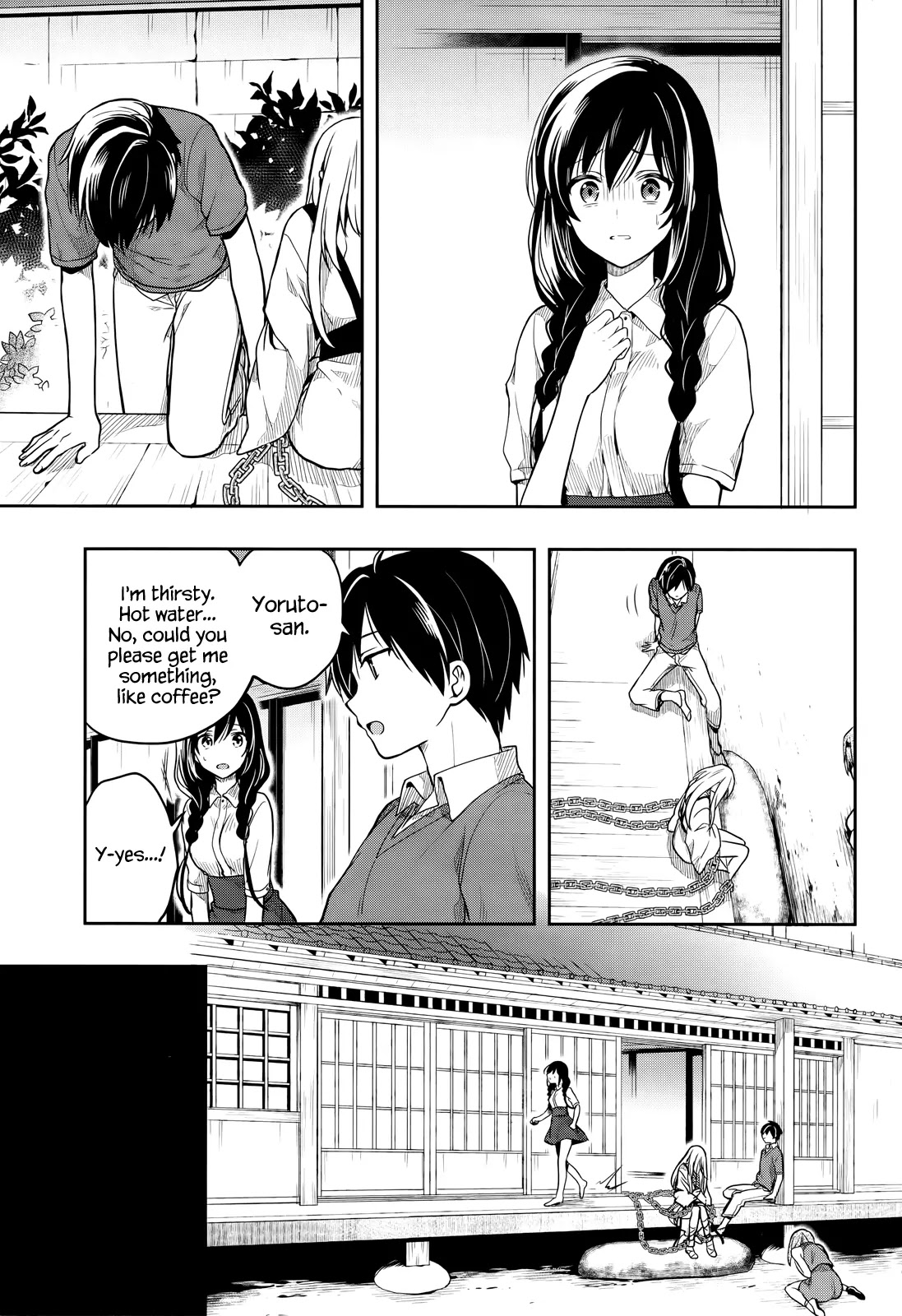 Kono Shima ni wa Midara de Jaaku na Mono ga Sumu Chapter 26 - Page 25