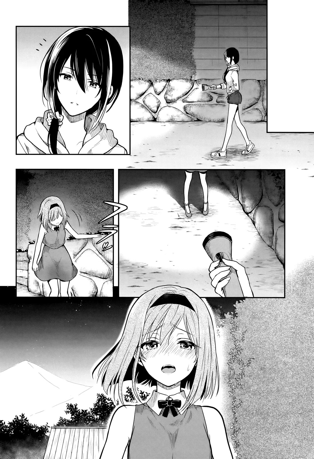 Kono Shima ni wa Midara de Jaaku na Mono ga Sumu Chapter 26 - Page 26