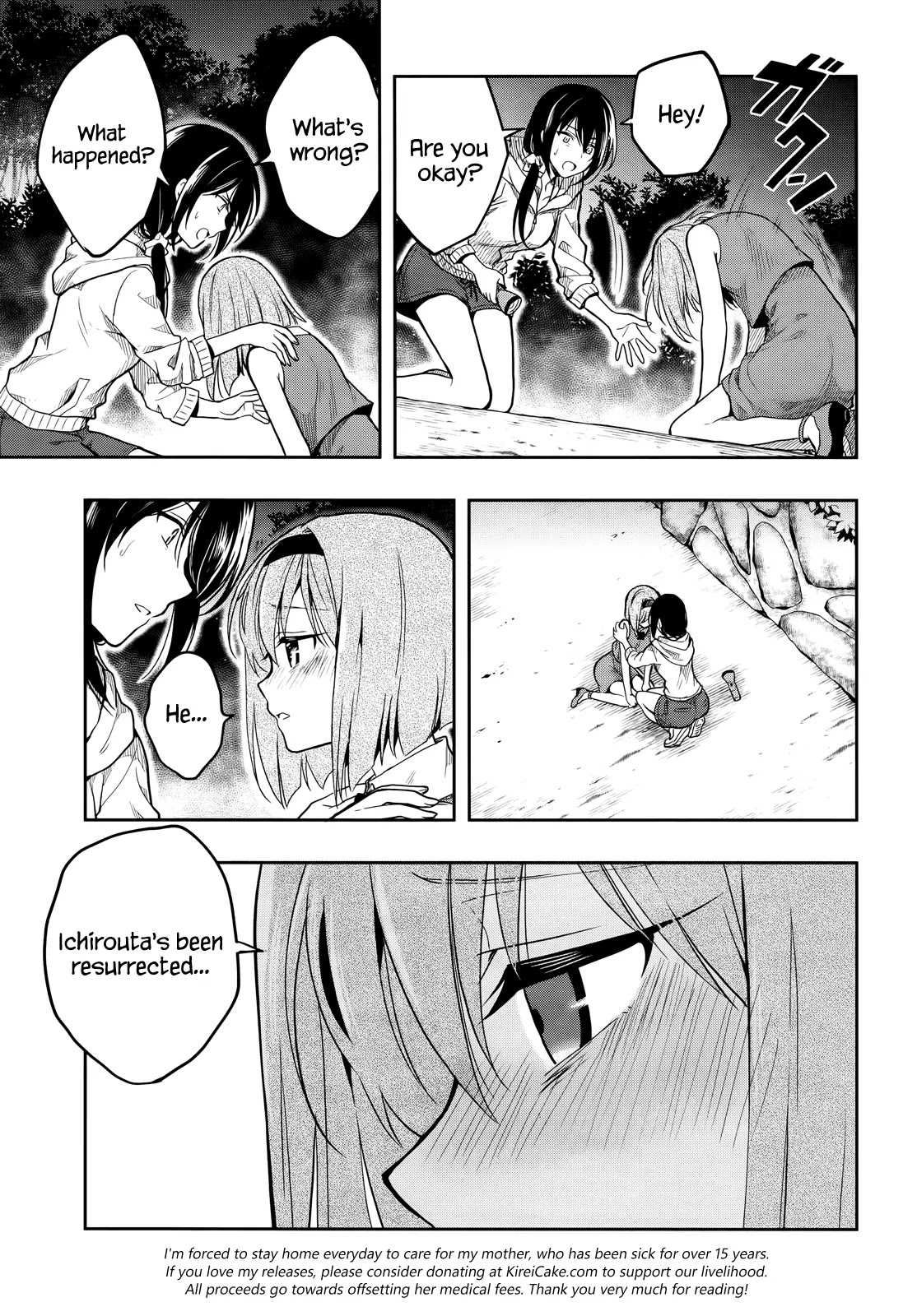 Kono Shima ni wa Midara de Jaaku na Mono ga Sumu Chapter 26 - Page 27