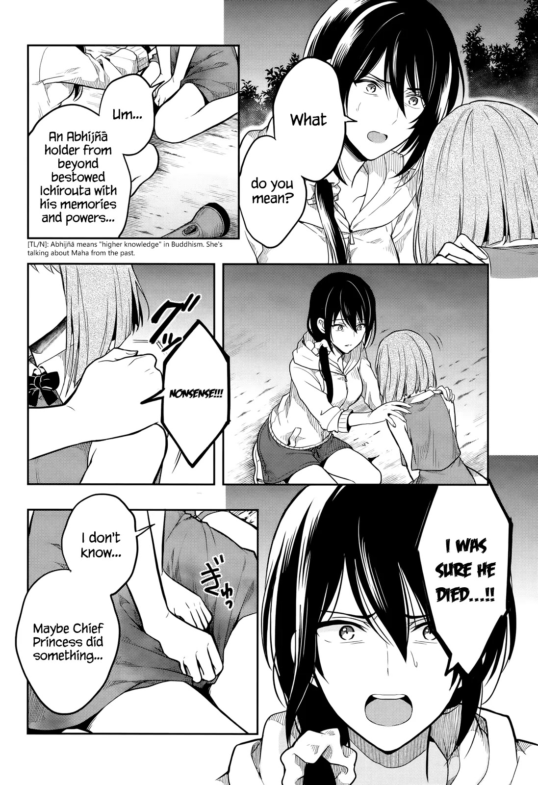 Kono Shima ni wa Midara de Jaaku na Mono ga Sumu Chapter 26 - Page 28