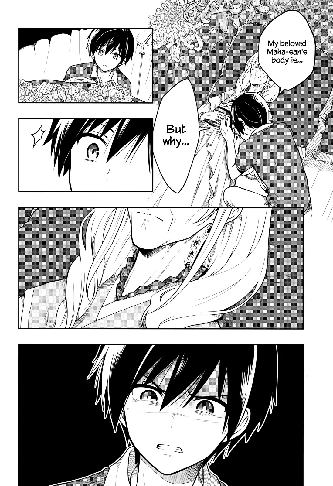 Kono Shima ni wa Midara de Jaaku na Mono ga Sumu Chapter 26 - Page 4