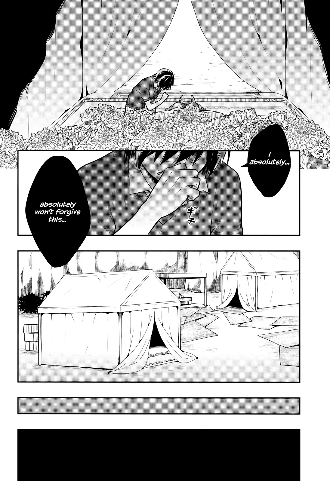 Kono Shima ni wa Midara de Jaaku na Mono ga Sumu Chapter 26 - Page 6