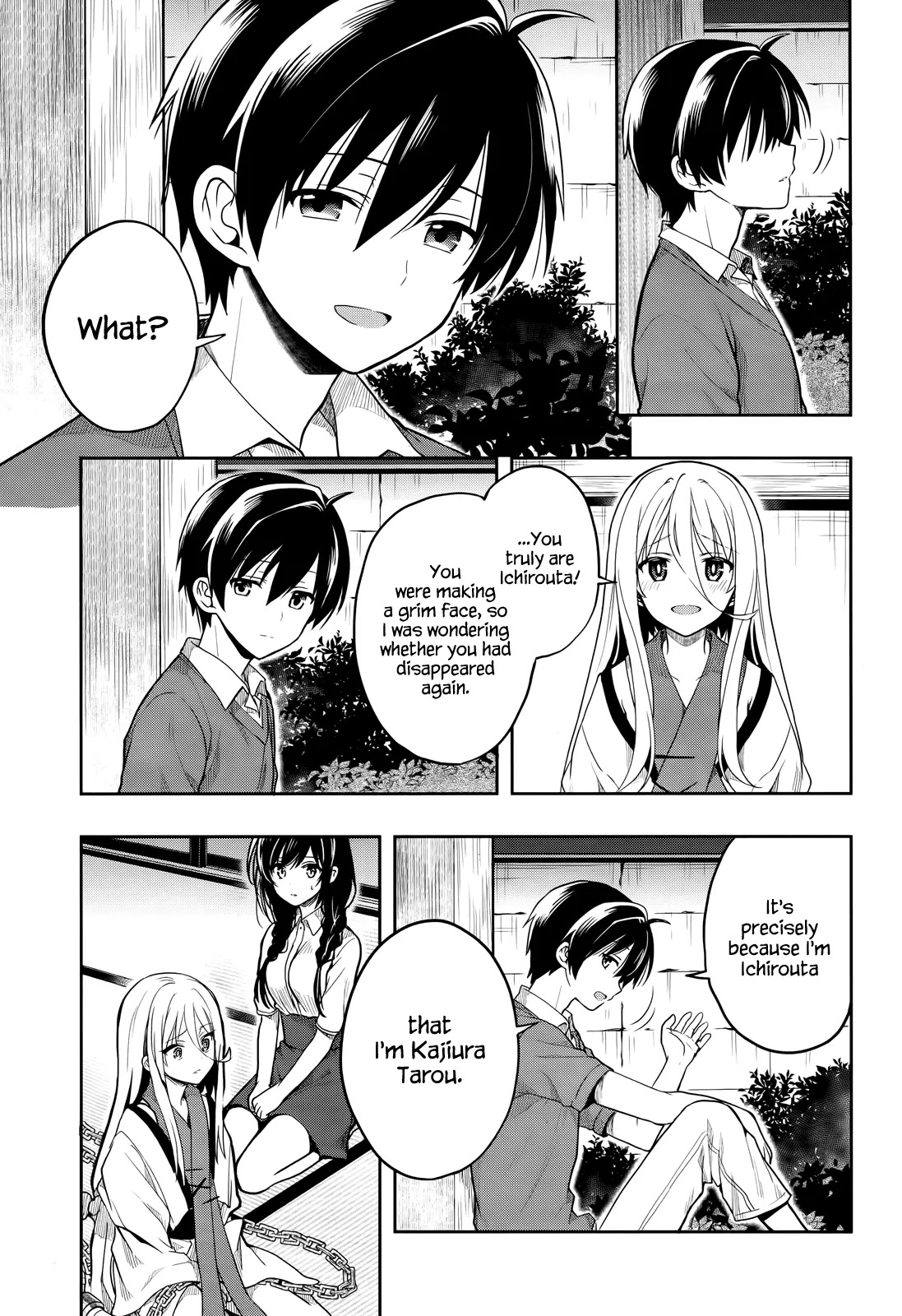 Kono Shima ni wa Midara de Jaaku na Mono ga Sumu Chapter 26 - Page 9