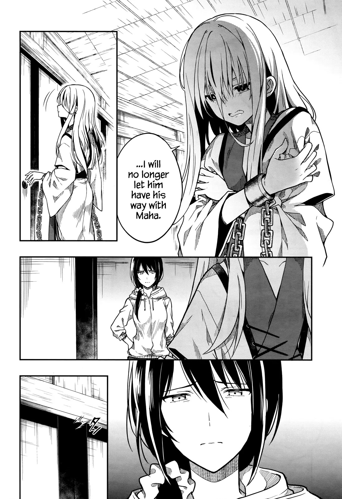 Kono Shima ni wa Midara de Jaaku na Mono ga Sumu Chapter 27 - Page 12