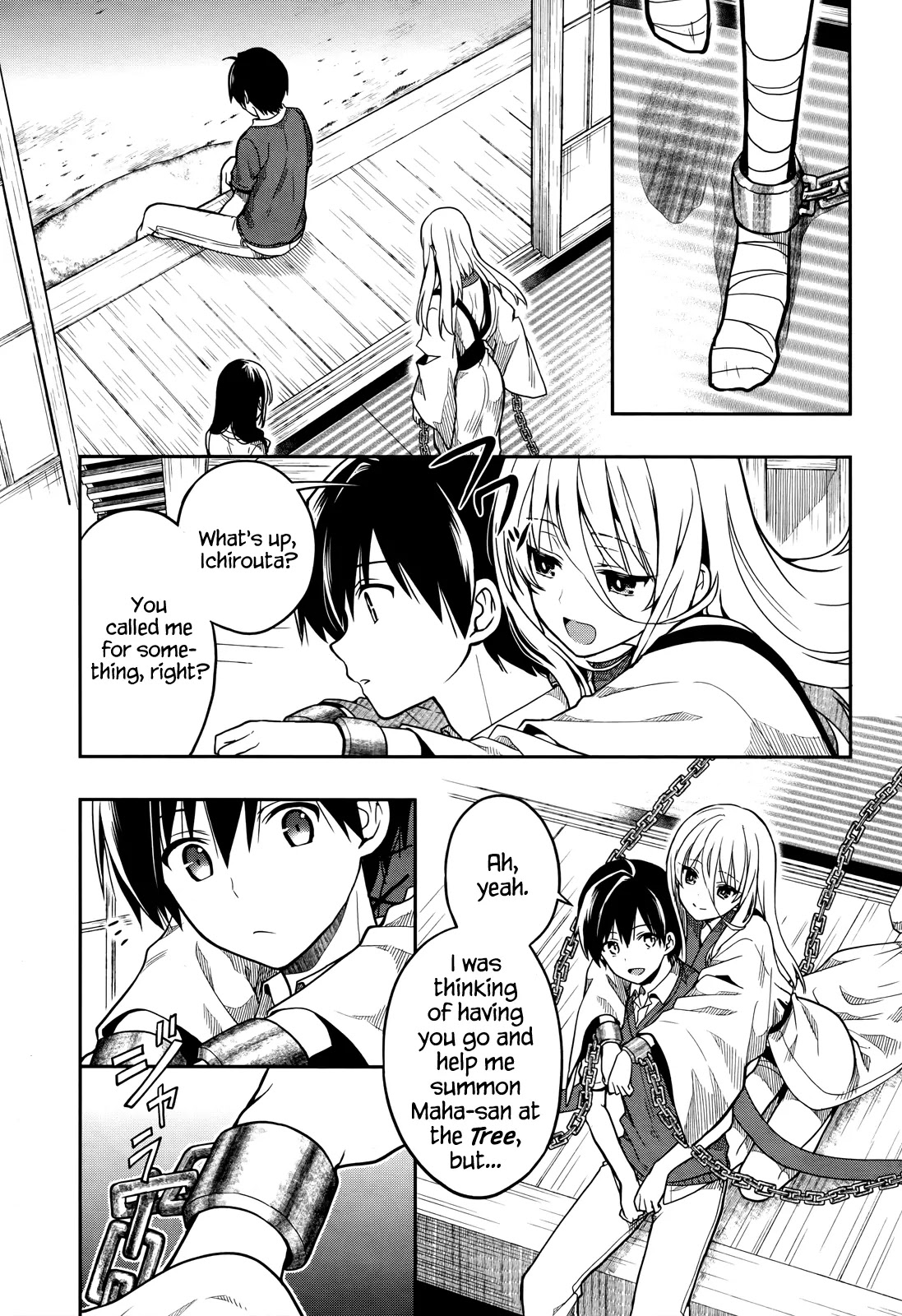 Kono Shima ni wa Midara de Jaaku na Mono ga Sumu Chapter 27 - Page 13