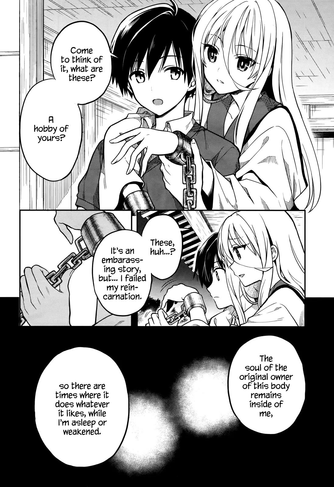 Kono Shima ni wa Midara de Jaaku na Mono ga Sumu Chapter 27 - Page 14