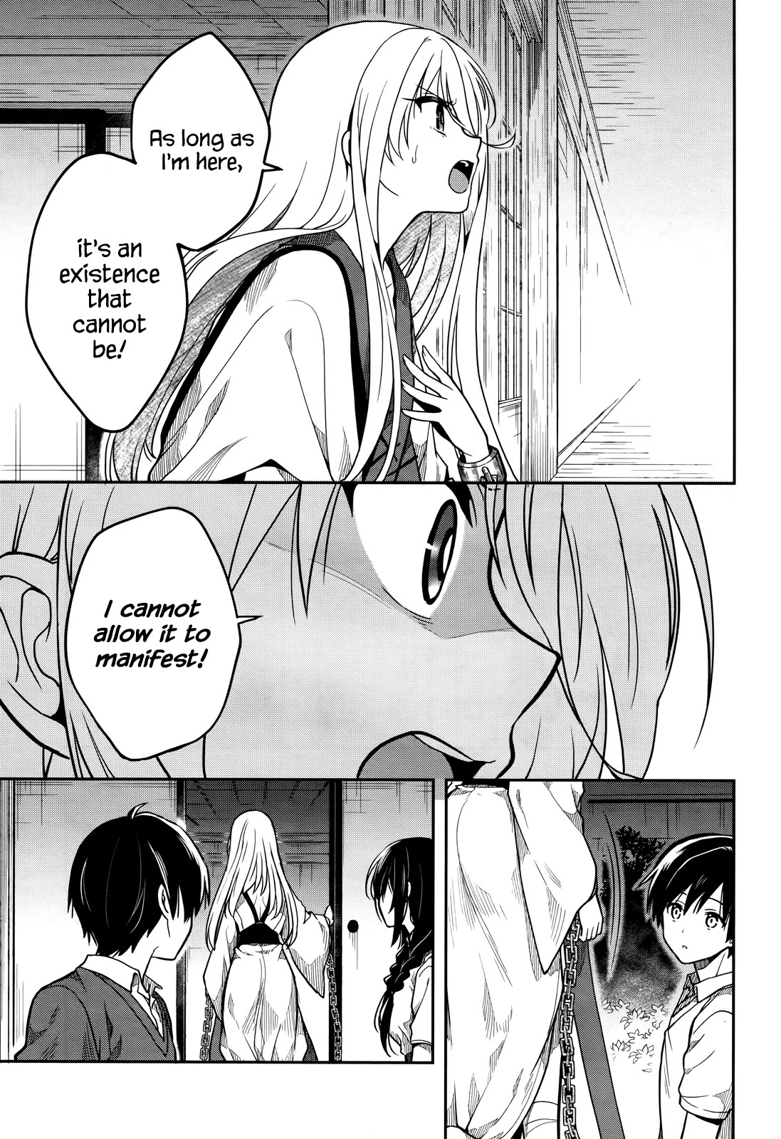 Kono Shima ni wa Midara de Jaaku na Mono ga Sumu Chapter 27 - Page 17