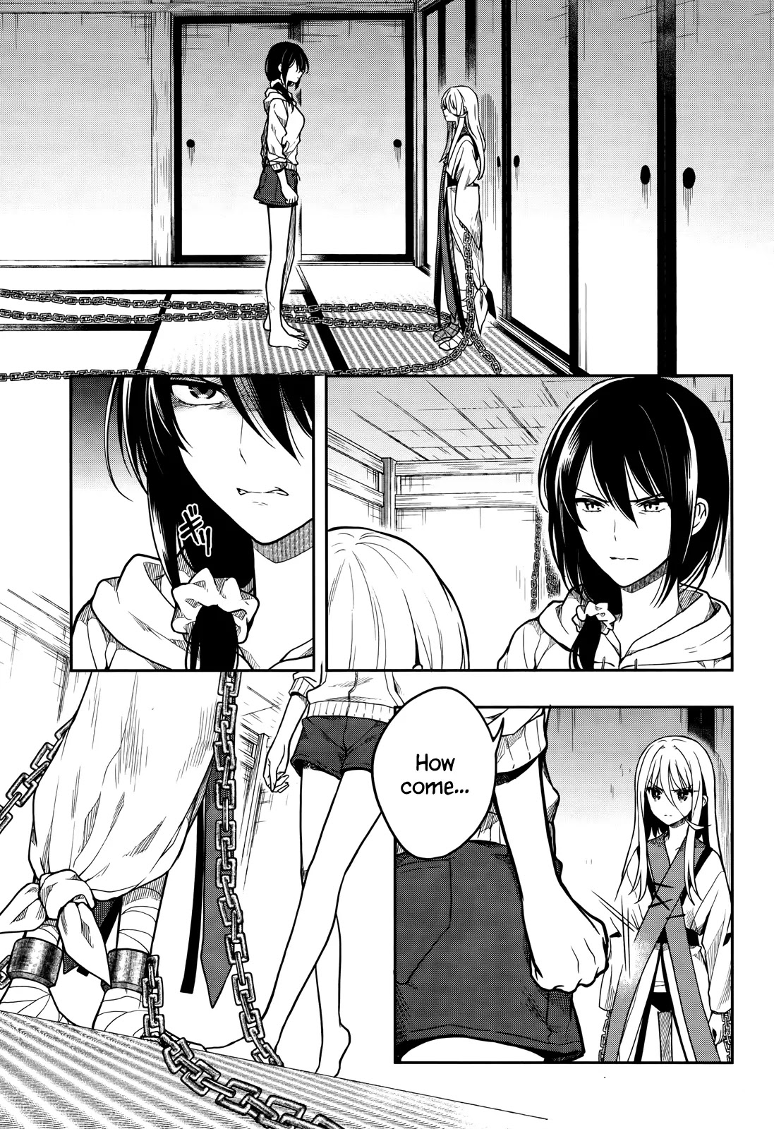 Kono Shima ni wa Midara de Jaaku na Mono ga Sumu Chapter 27 - Page 3