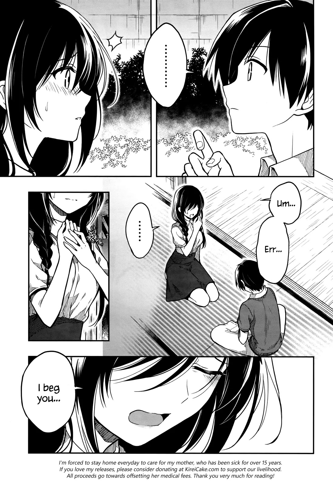 Kono Shima ni wa Midara de Jaaku na Mono ga Sumu Chapter 27 - Page 23