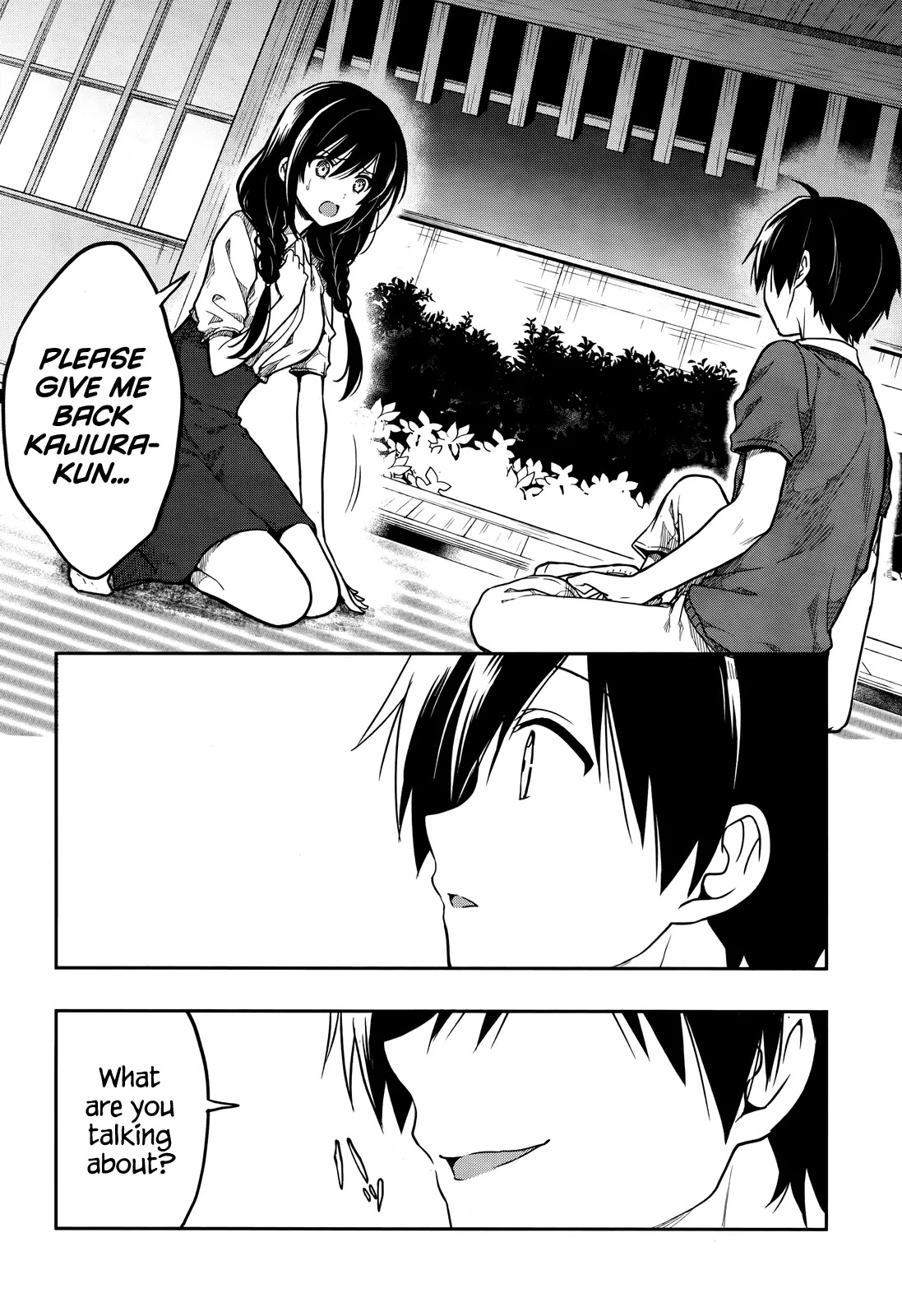 Kono Shima ni wa Midara de Jaaku na Mono ga Sumu Chapter 27 - Page 24