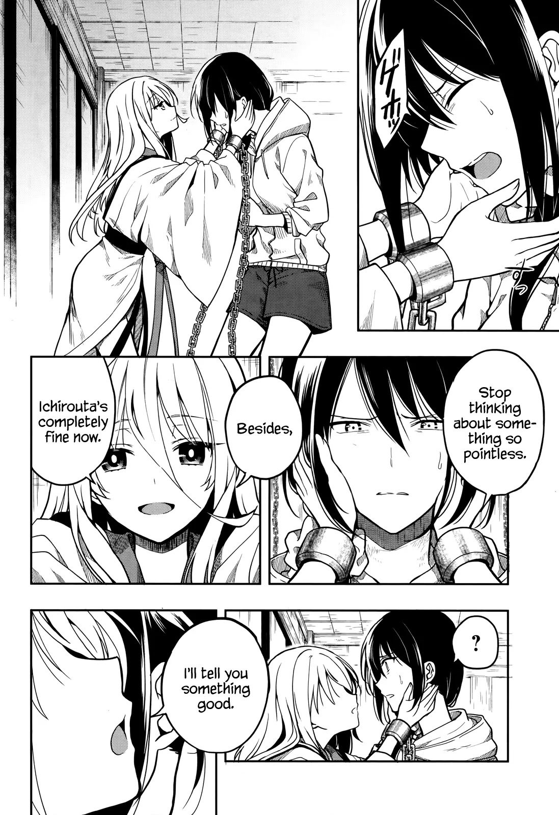 Kono Shima ni wa Midara de Jaaku na Mono ga Sumu Chapter 27 - Page 8