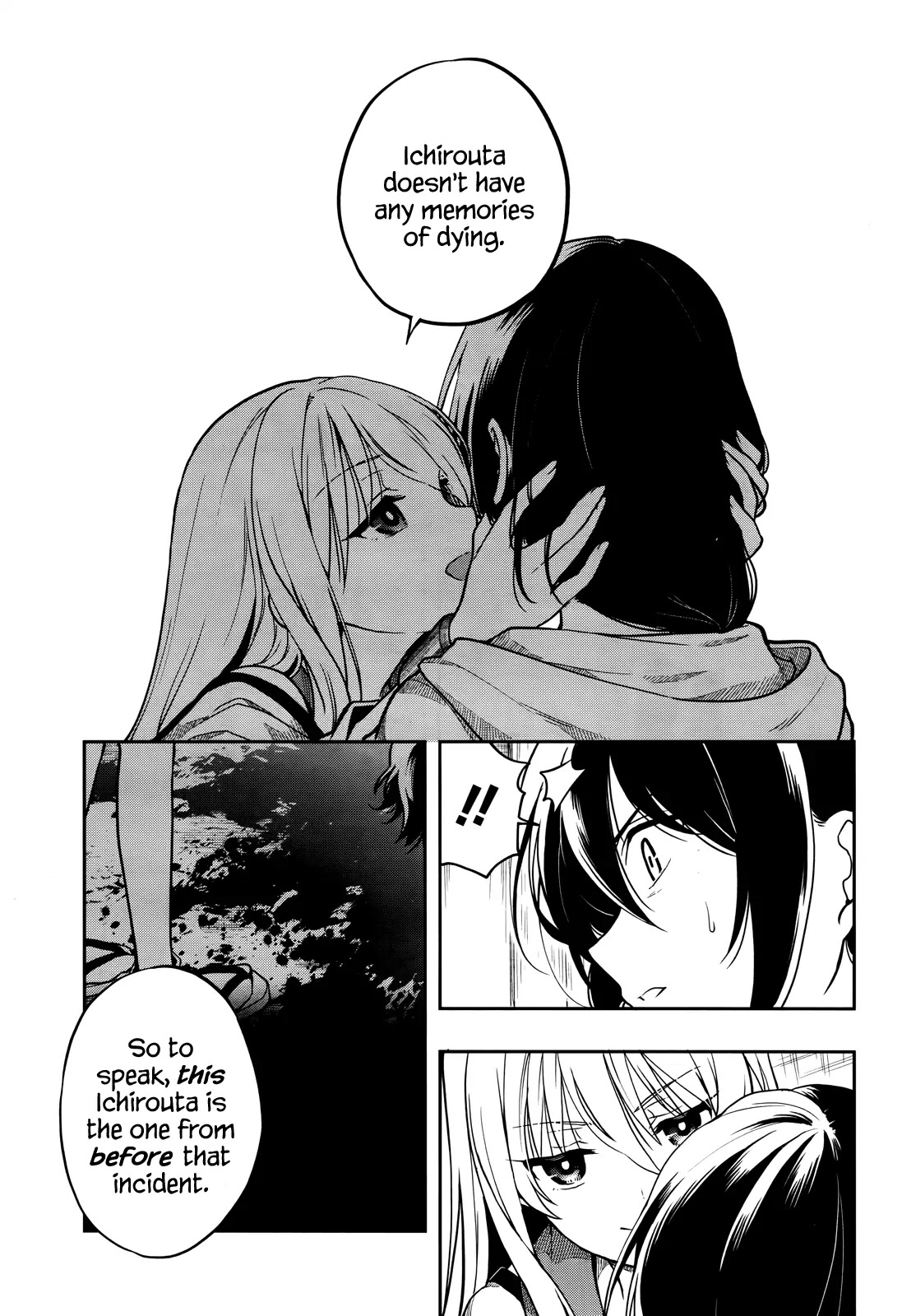 Kono Shima ni wa Midara de Jaaku na Mono ga Sumu Chapter 27 - Page 9