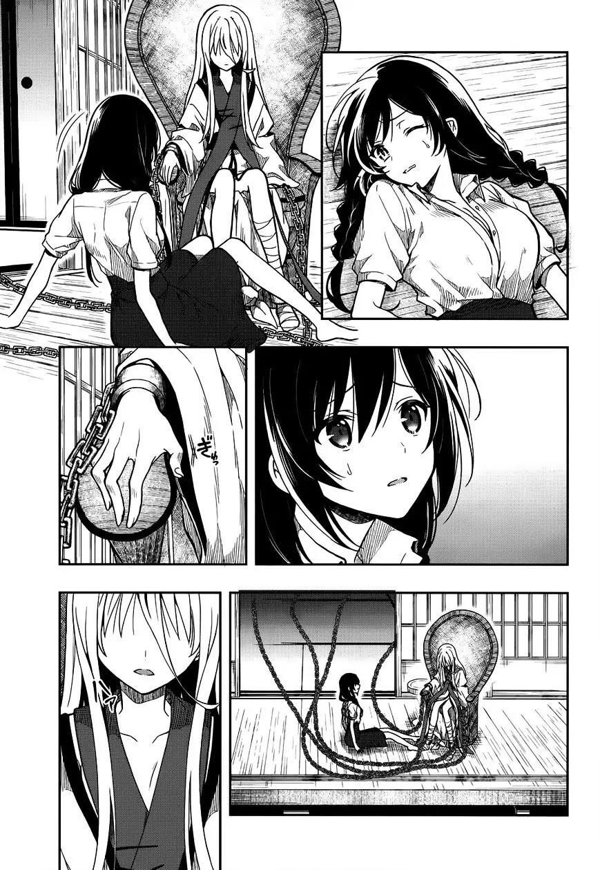 Kono Shima ni wa Midara de Jaaku na Mono ga Sumu Chapter 28 - Page 11