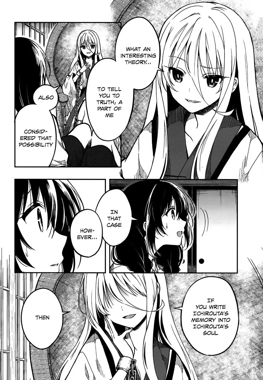 Kono Shima ni wa Midara de Jaaku na Mono ga Sumu Chapter 28 - Page 12