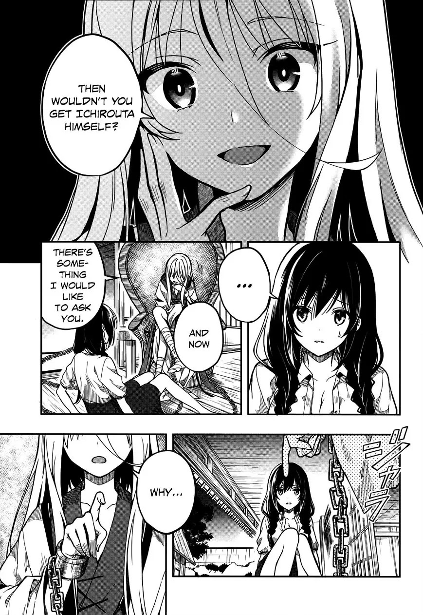 Kono Shima ni wa Midara de Jaaku na Mono ga Sumu Chapter 28 - Page 13