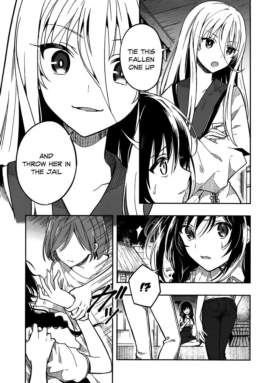 Kono Shima ni wa Midara de Jaaku na Mono ga Sumu Chapter 28 - Page 17