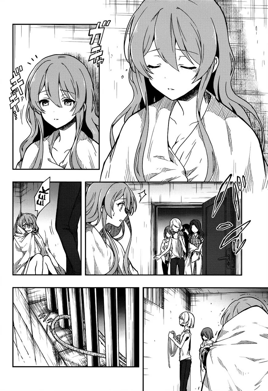 Kono Shima ni wa Midara de Jaaku na Mono ga Sumu Chapter 28 - Page 20