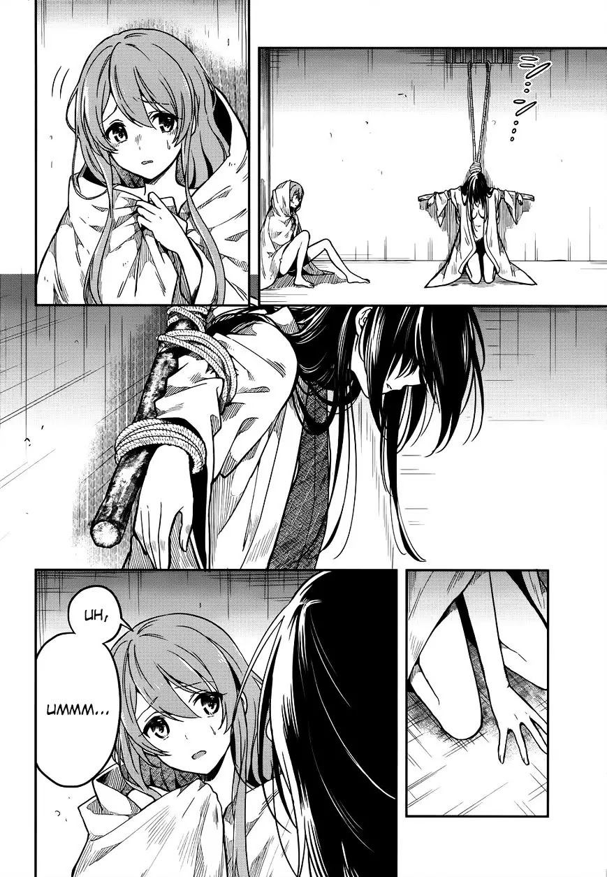 Kono Shima ni wa Midara de Jaaku na Mono ga Sumu Chapter 28 - Page 22