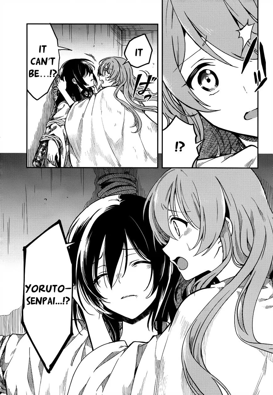 Kono Shima ni wa Midara de Jaaku na Mono ga Sumu Chapter 28 - Page 23