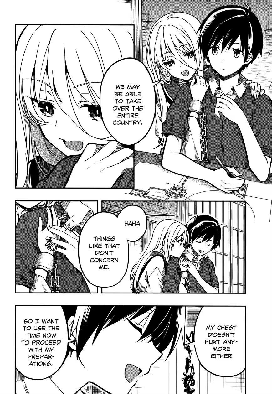 Kono Shima ni wa Midara de Jaaku na Mono ga Sumu Chapter 28 - Page 26