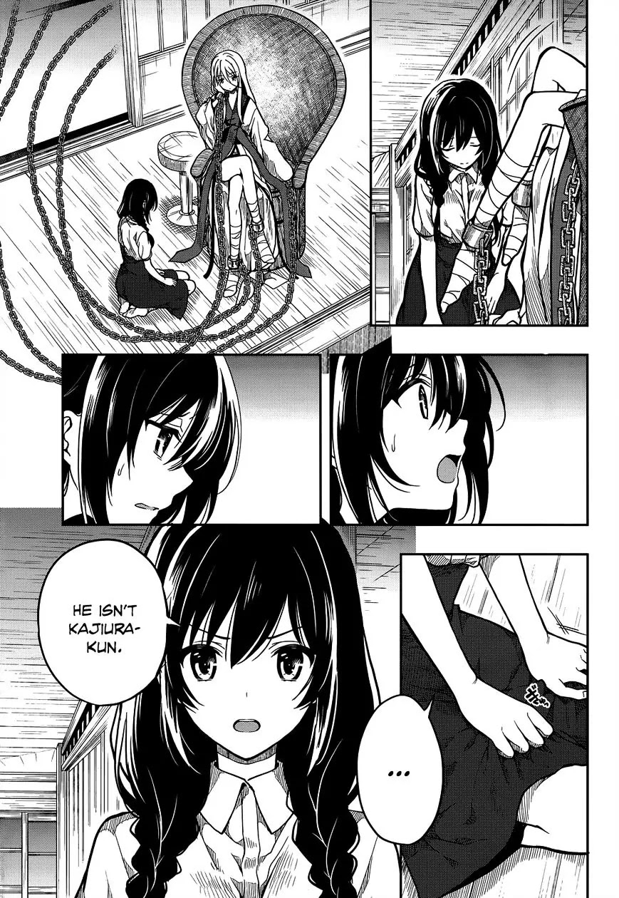 Kono Shima ni wa Midara de Jaaku na Mono ga Sumu Chapter 28 - Page 5