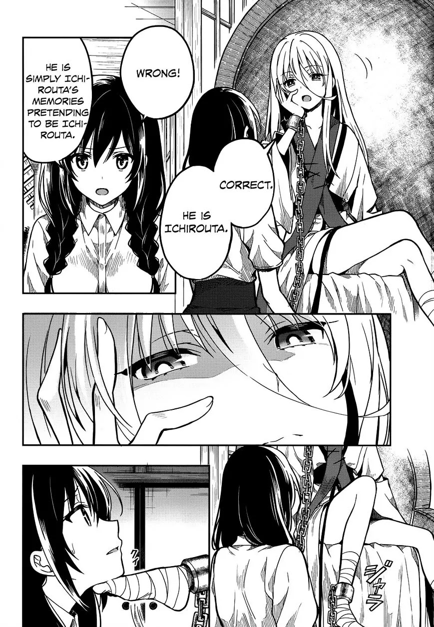 Kono Shima ni wa Midara de Jaaku na Mono ga Sumu Chapter 28 - Page 6