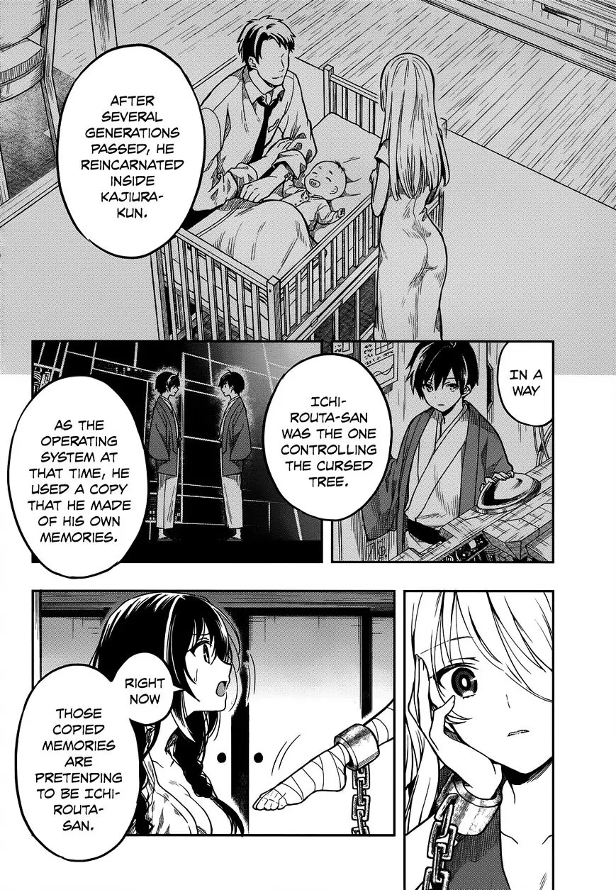 Kono Shima ni wa Midara de Jaaku na Mono ga Sumu Chapter 28 - Page 8