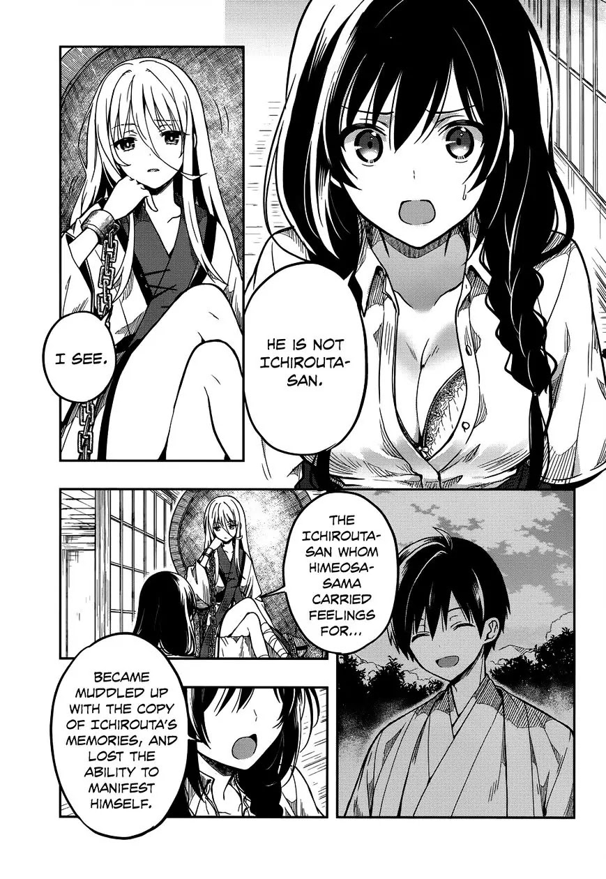 Kono Shima ni wa Midara de Jaaku na Mono ga Sumu Chapter 28 - Page 9