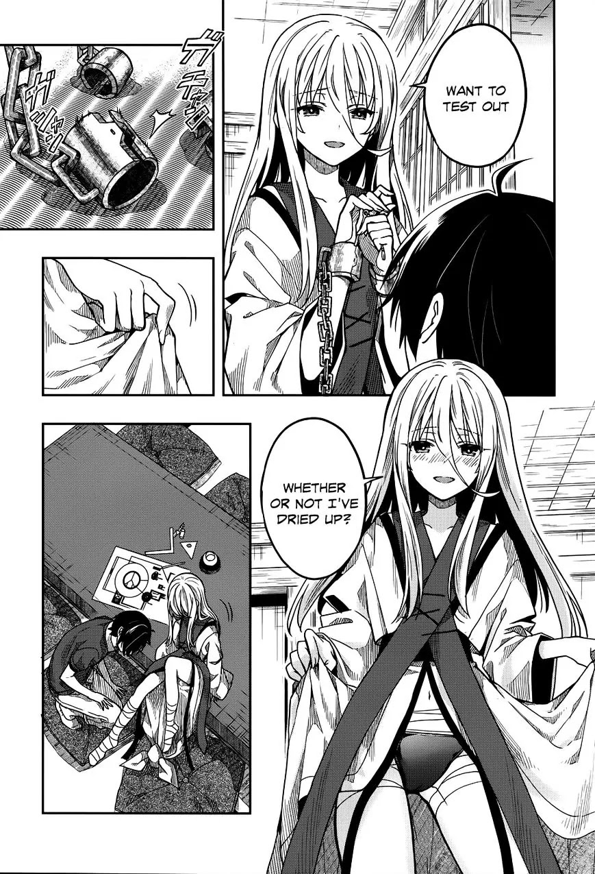 Kono Shima ni wa Midara de Jaaku na Mono ga Sumu Chapter 29 - Page 13