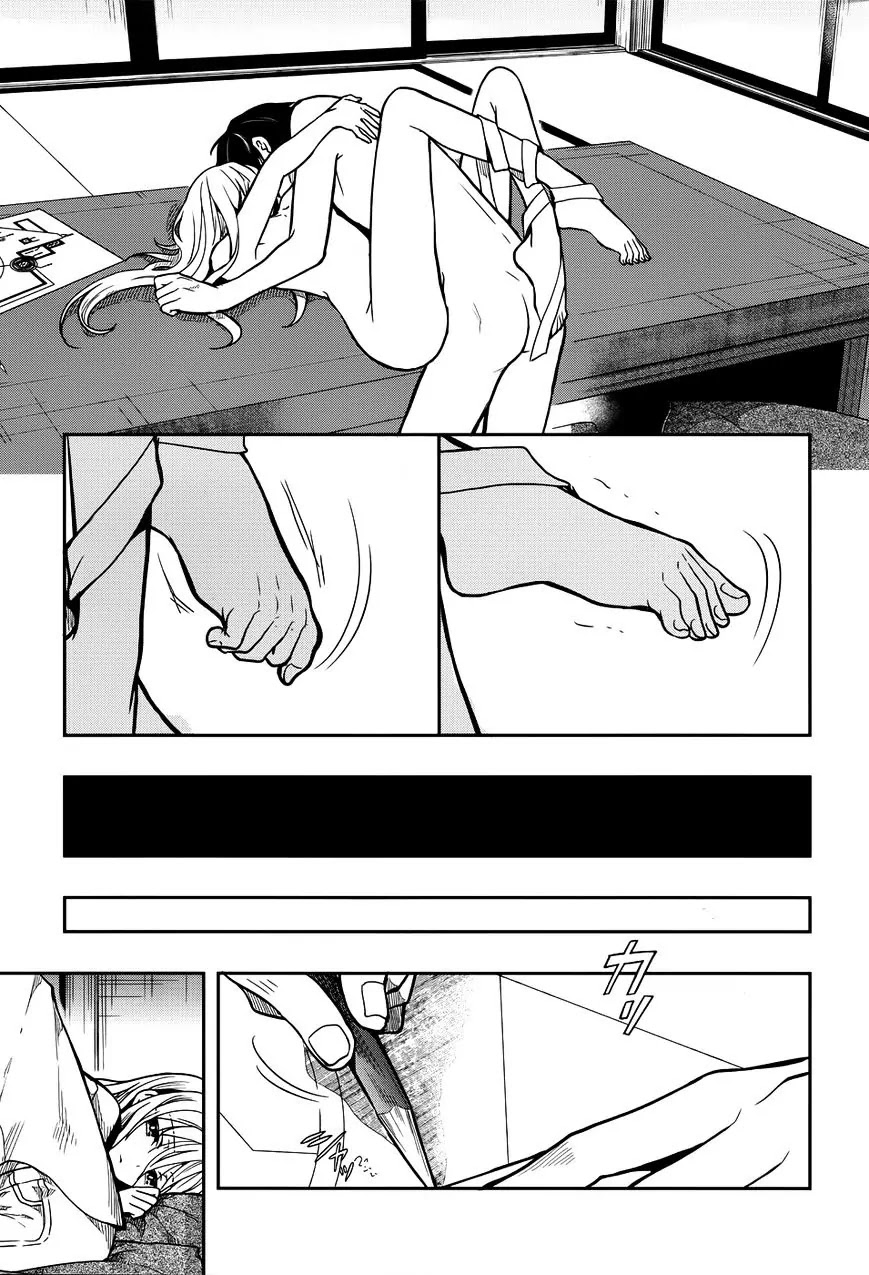 Kono Shima ni wa Midara de Jaaku na Mono ga Sumu Chapter 29 - Page 15