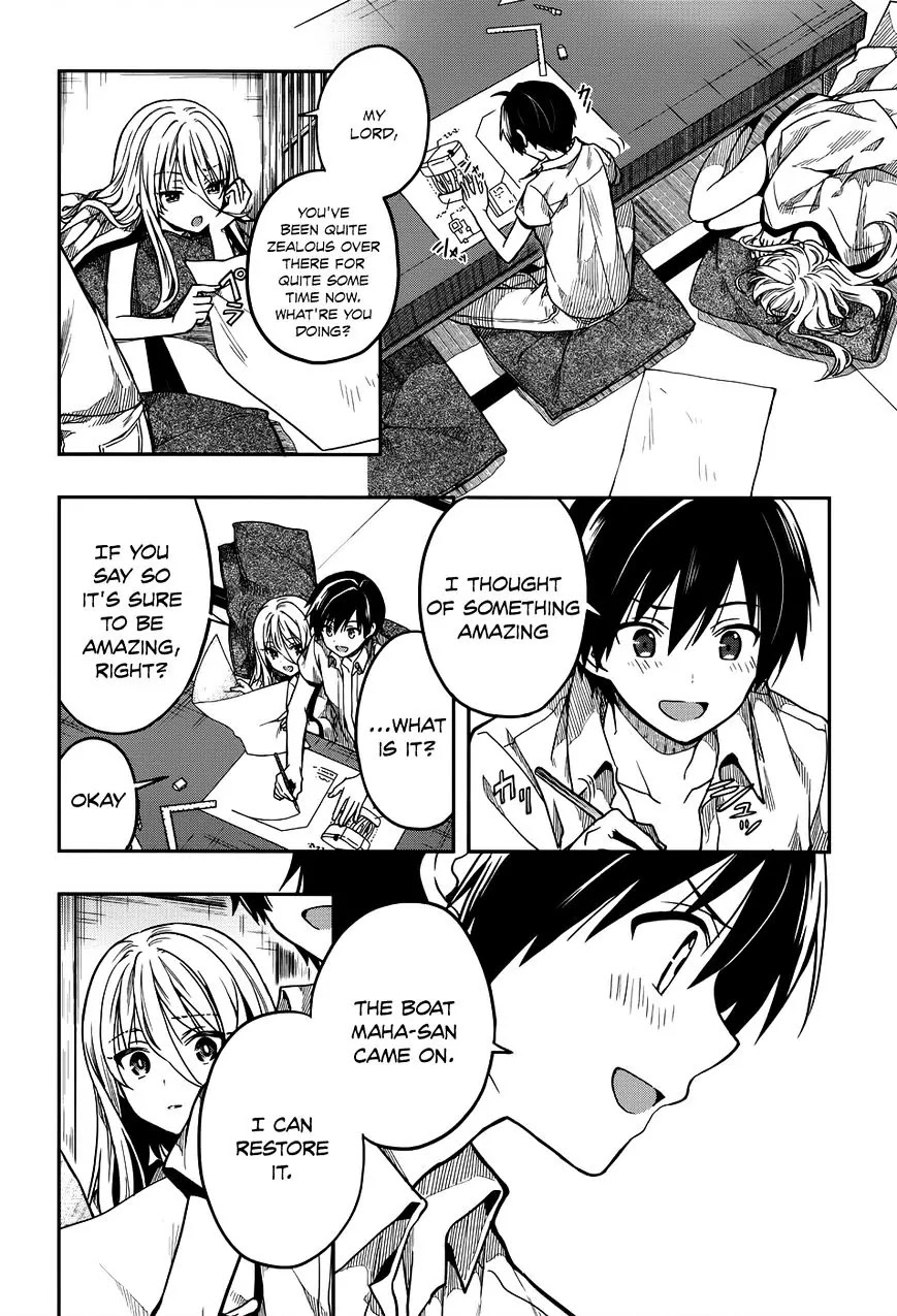 Kono Shima ni wa Midara de Jaaku na Mono ga Sumu Chapter 29 - Page 16