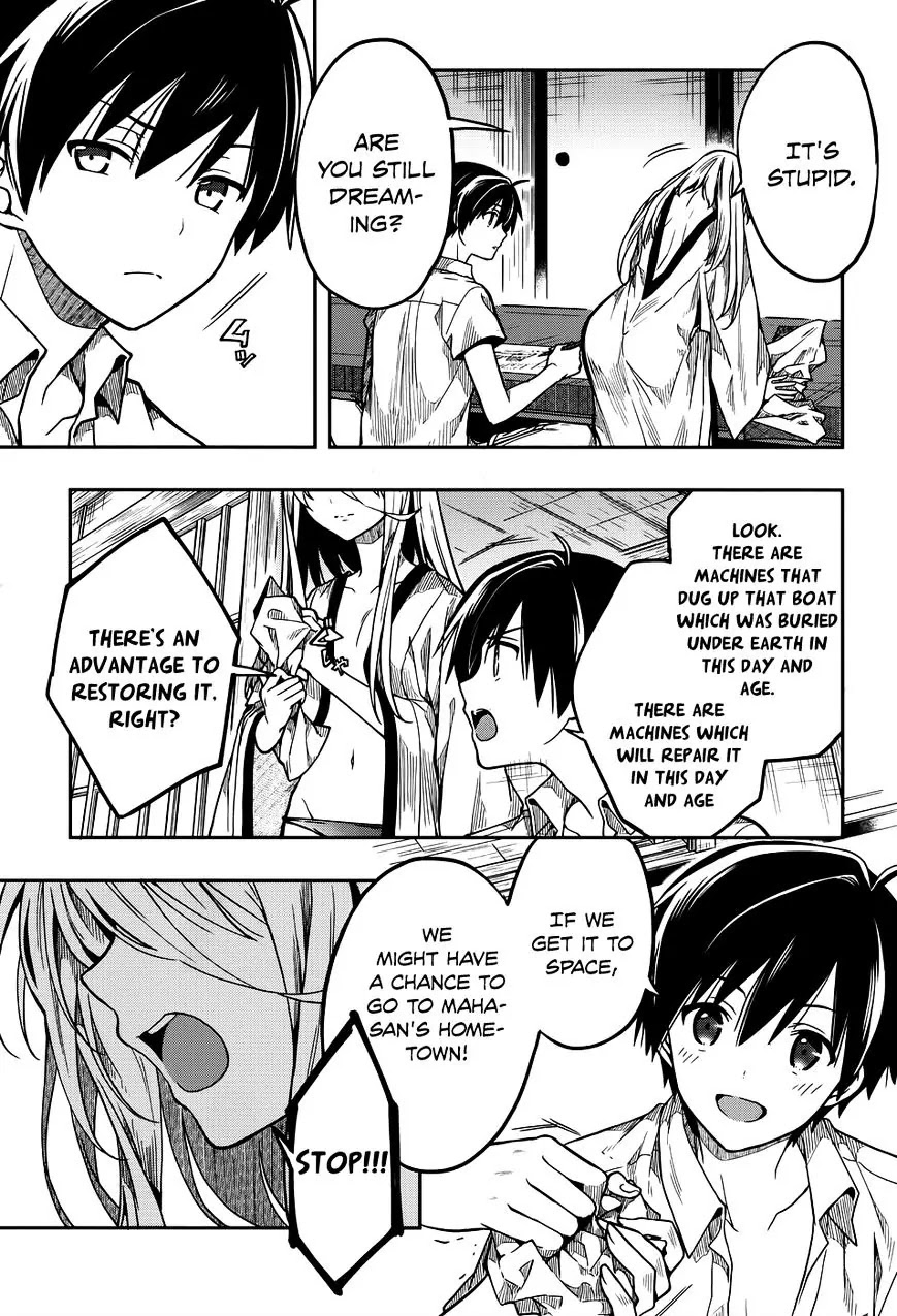 Kono Shima ni wa Midara de Jaaku na Mono ga Sumu Chapter 29 - Page 19