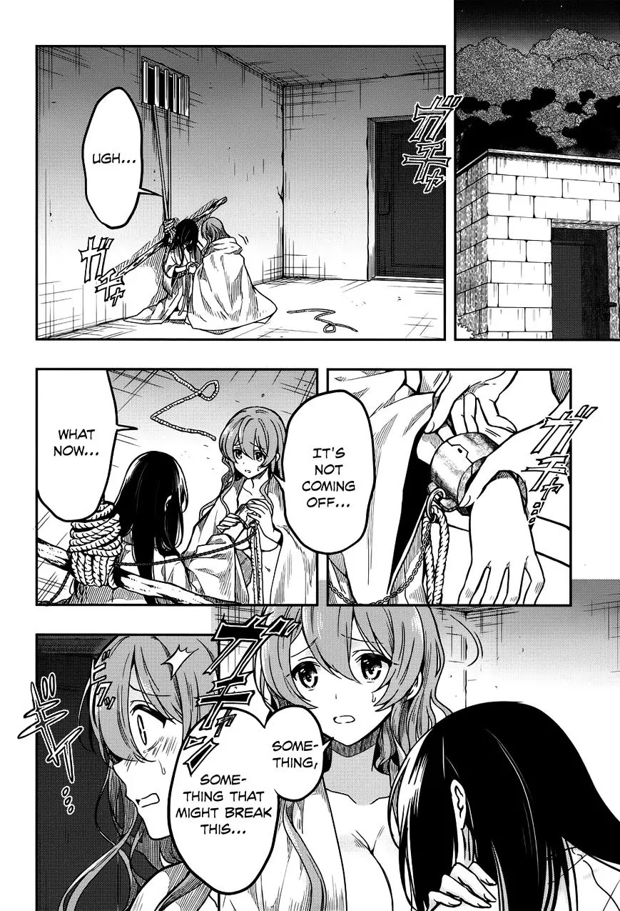 Kono Shima ni wa Midara de Jaaku na Mono ga Sumu Chapter 29 - Page 24