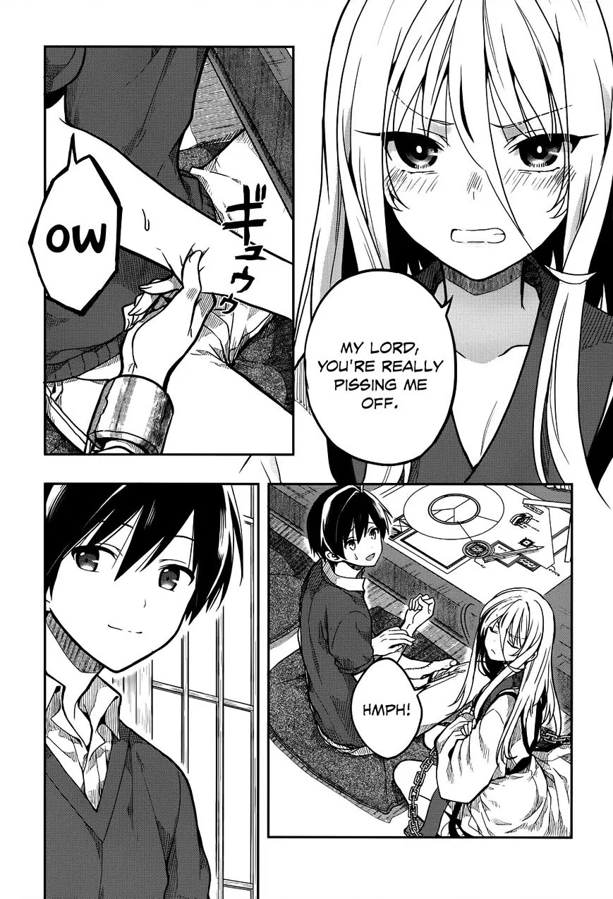 Kono Shima ni wa Midara de Jaaku na Mono ga Sumu Chapter 29 - Page 4