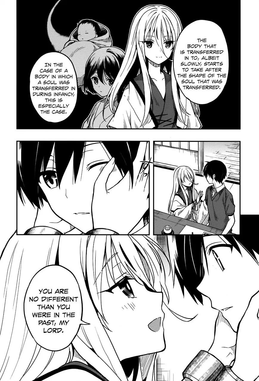 Kono Shima ni wa Midara de Jaaku na Mono ga Sumu Chapter 29 - Page 6