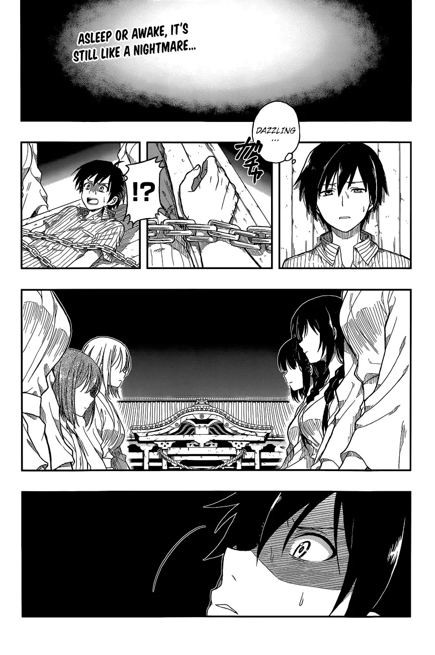 Kono Shima ni wa Midara de Jaaku na Mono ga Sumu Chapter 3 - Page 1