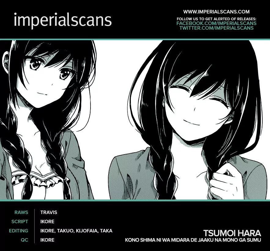 Kono Shima ni wa Midara de Jaaku na Mono ga Sumu Chapter 3 - Page 2