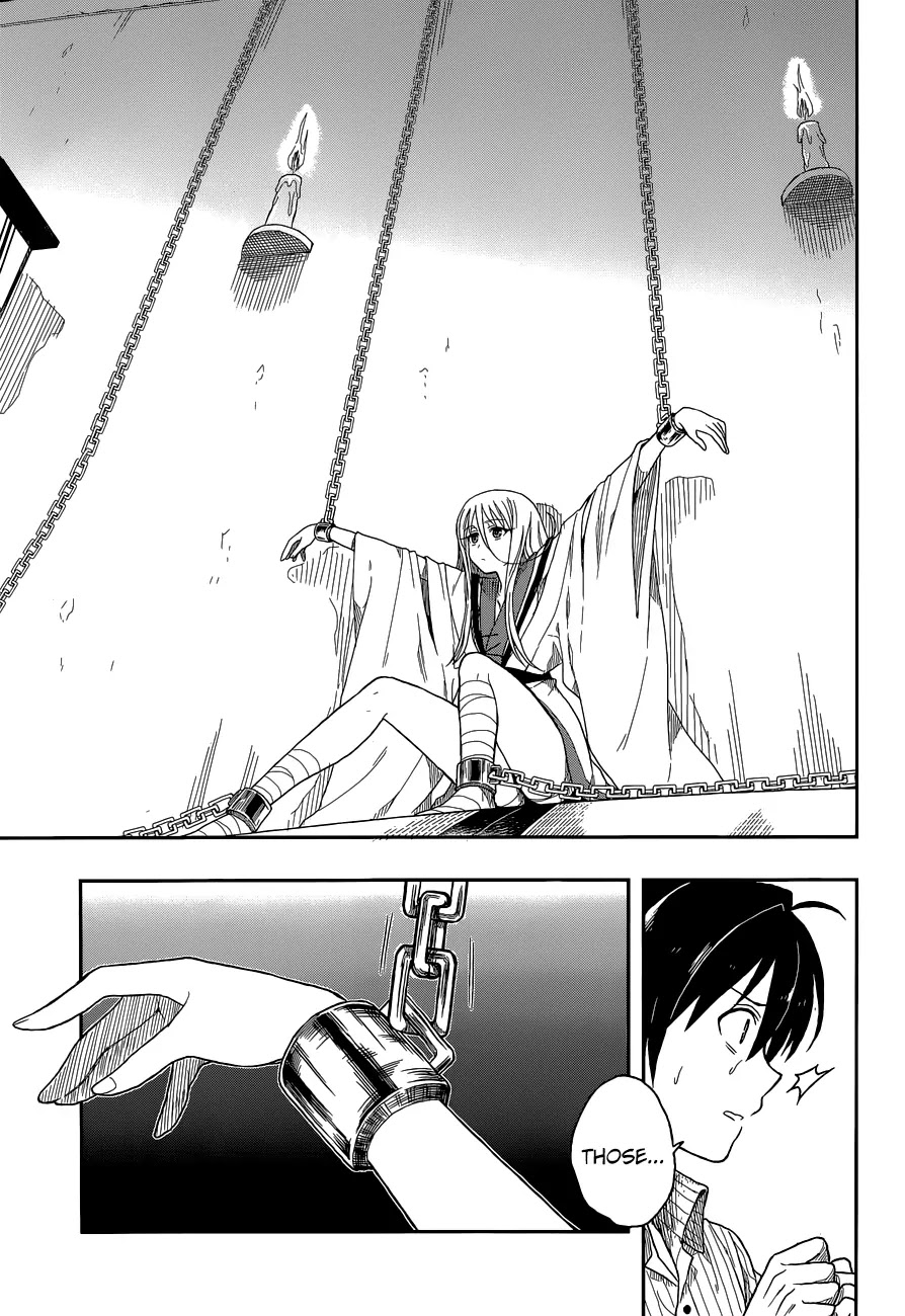 Kono Shima ni wa Midara de Jaaku na Mono ga Sumu Chapter 3 - Page 11