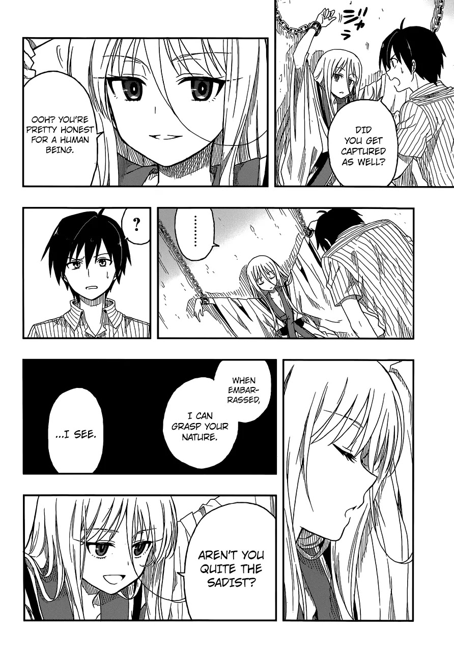 Kono Shima ni wa Midara de Jaaku na Mono ga Sumu Chapter 3 - Page 12