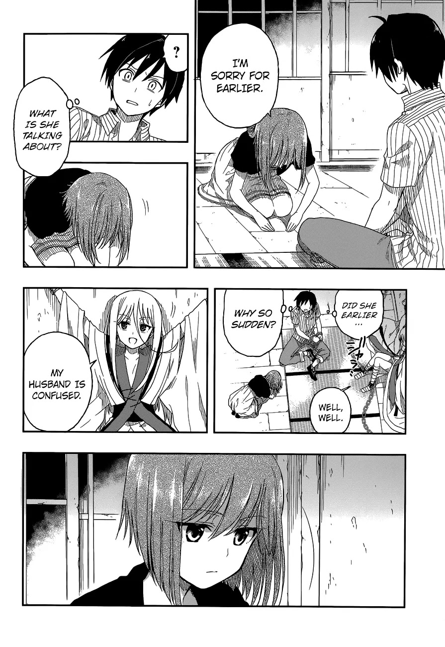 Kono Shima ni wa Midara de Jaaku na Mono ga Sumu Chapter 3 - Page 14