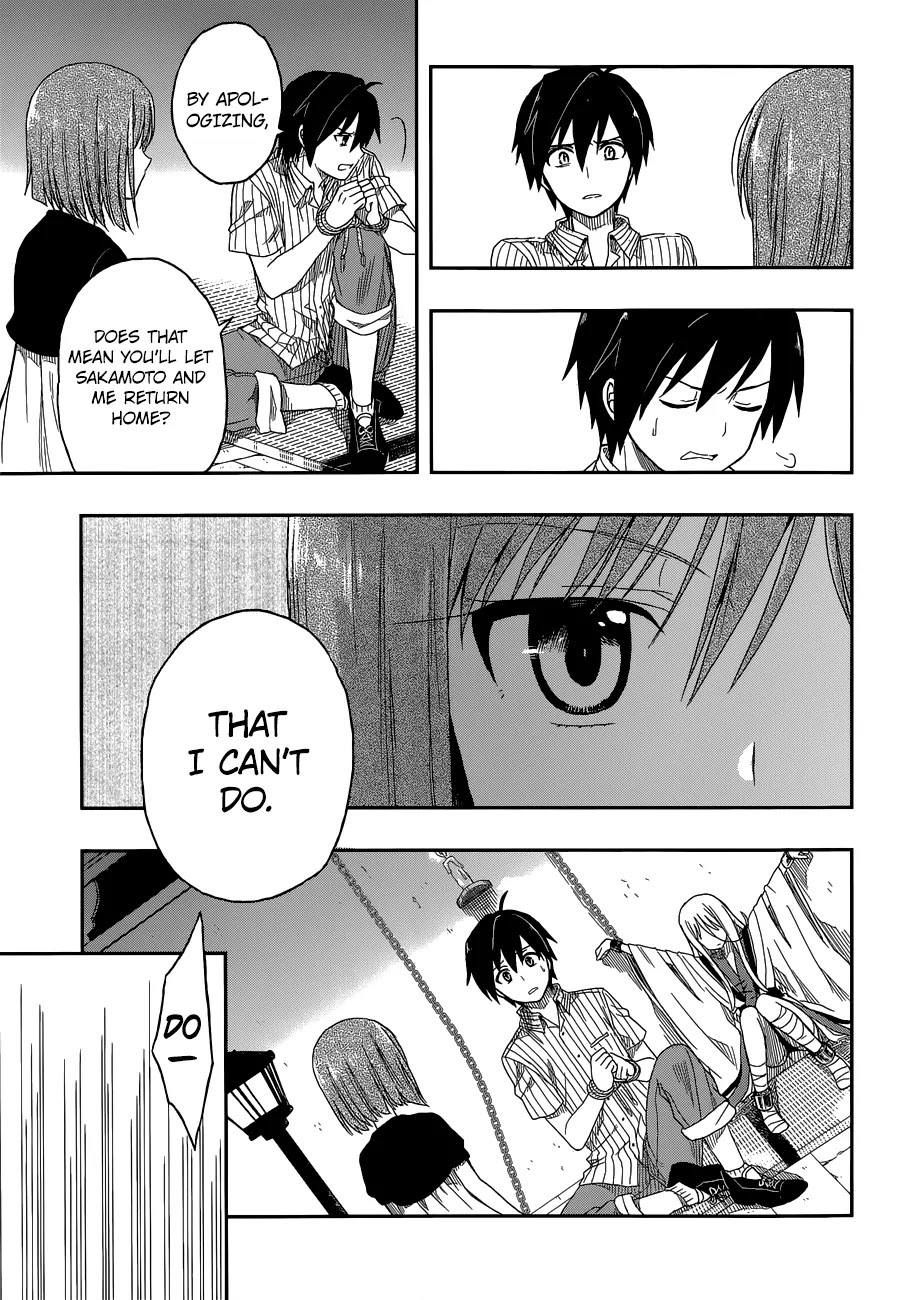 Kono Shima ni wa Midara de Jaaku na Mono ga Sumu Chapter 3 - Page 15