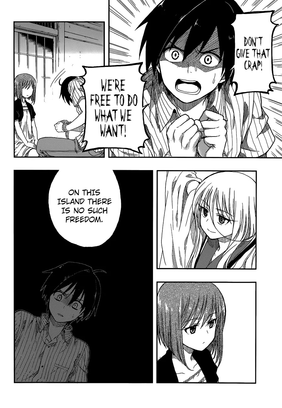 Kono Shima ni wa Midara de Jaaku na Mono ga Sumu Chapter 3 - Page 16