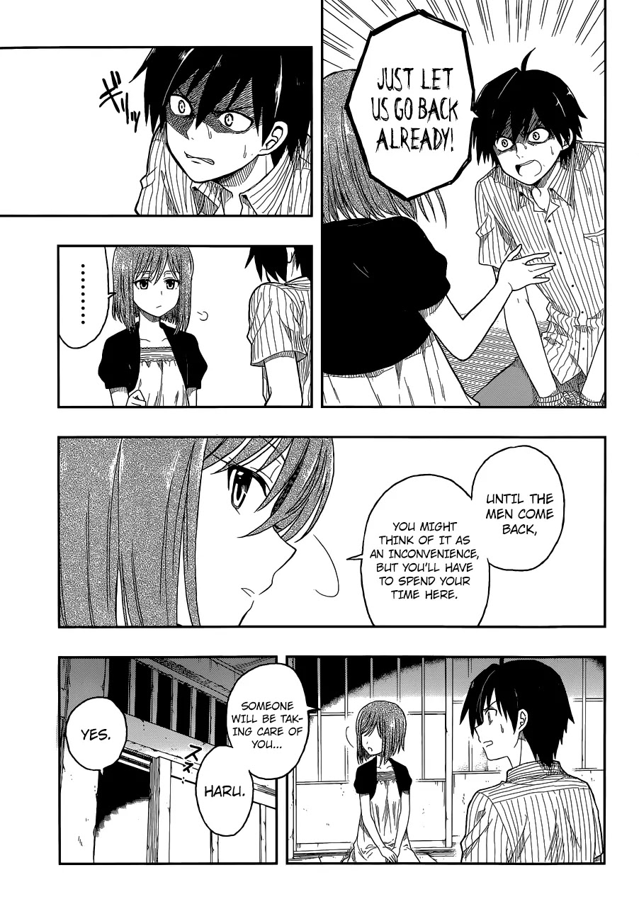 Kono Shima ni wa Midara de Jaaku na Mono ga Sumu Chapter 3 - Page 19