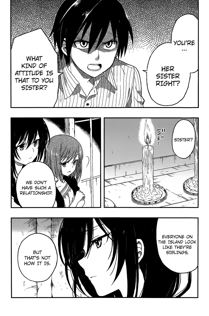 Kono Shima ni wa Midara de Jaaku na Mono ga Sumu Chapter 3 - Page 21