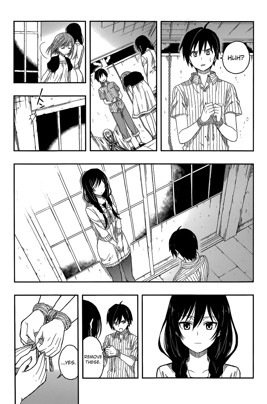 Kono Shima ni wa Midara de Jaaku na Mono ga Sumu Chapter 3 - Page 22