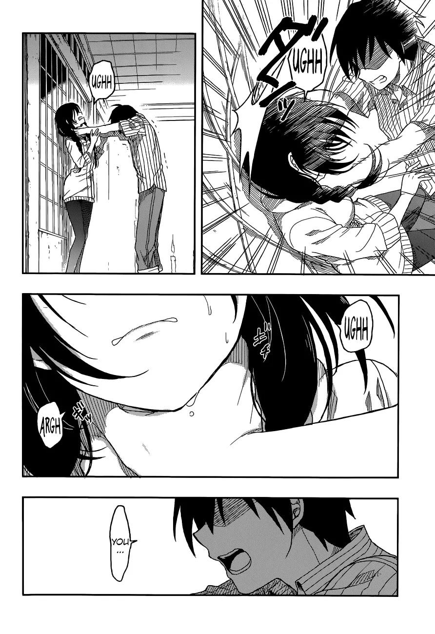 Kono Shima ni wa Midara de Jaaku na Mono ga Sumu Chapter 3 - Page 24