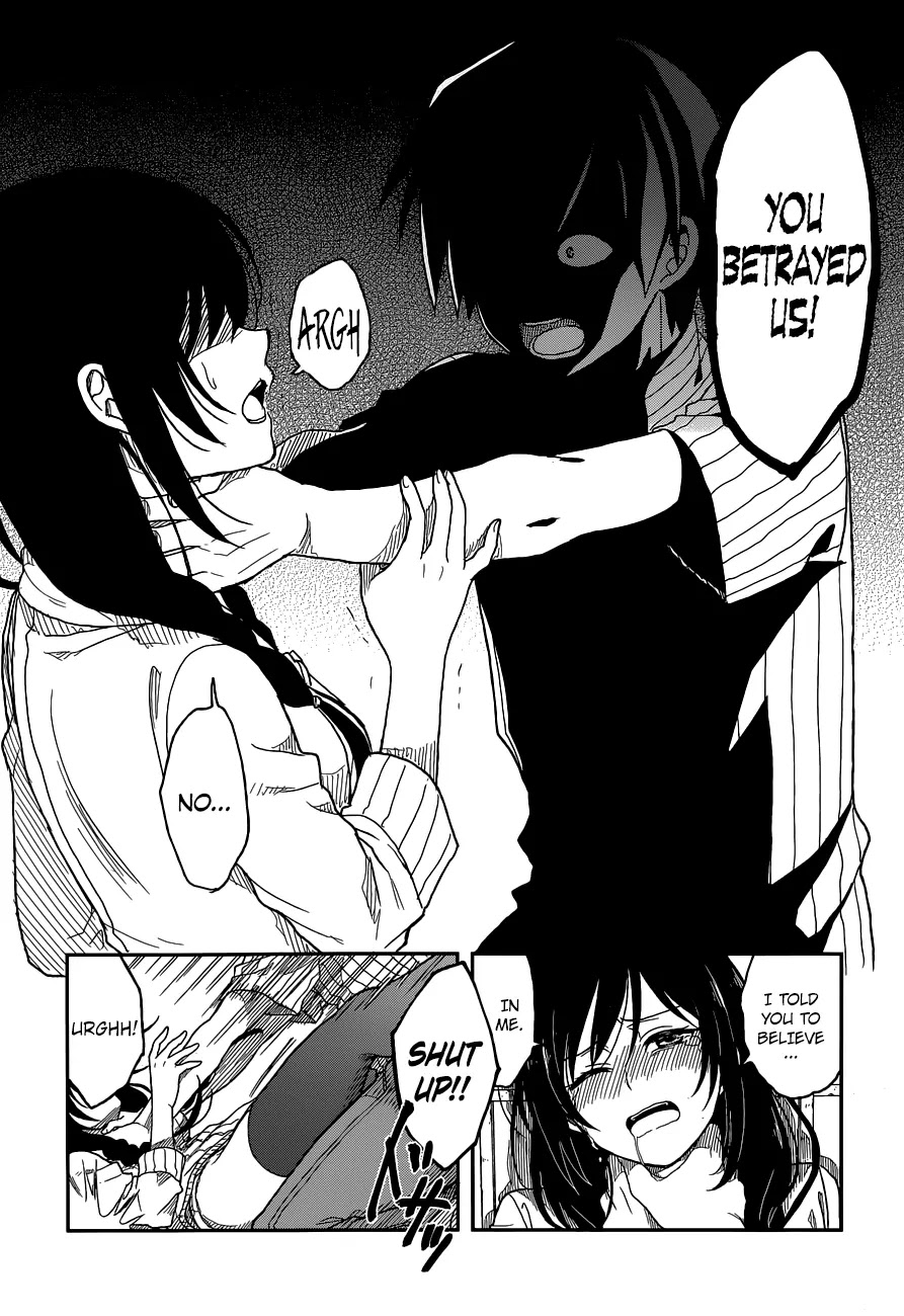 Kono Shima ni wa Midara de Jaaku na Mono ga Sumu Chapter 3 - Page 25