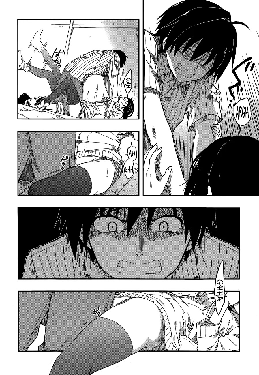 Kono Shima ni wa Midara de Jaaku na Mono ga Sumu Chapter 3 - Page 26